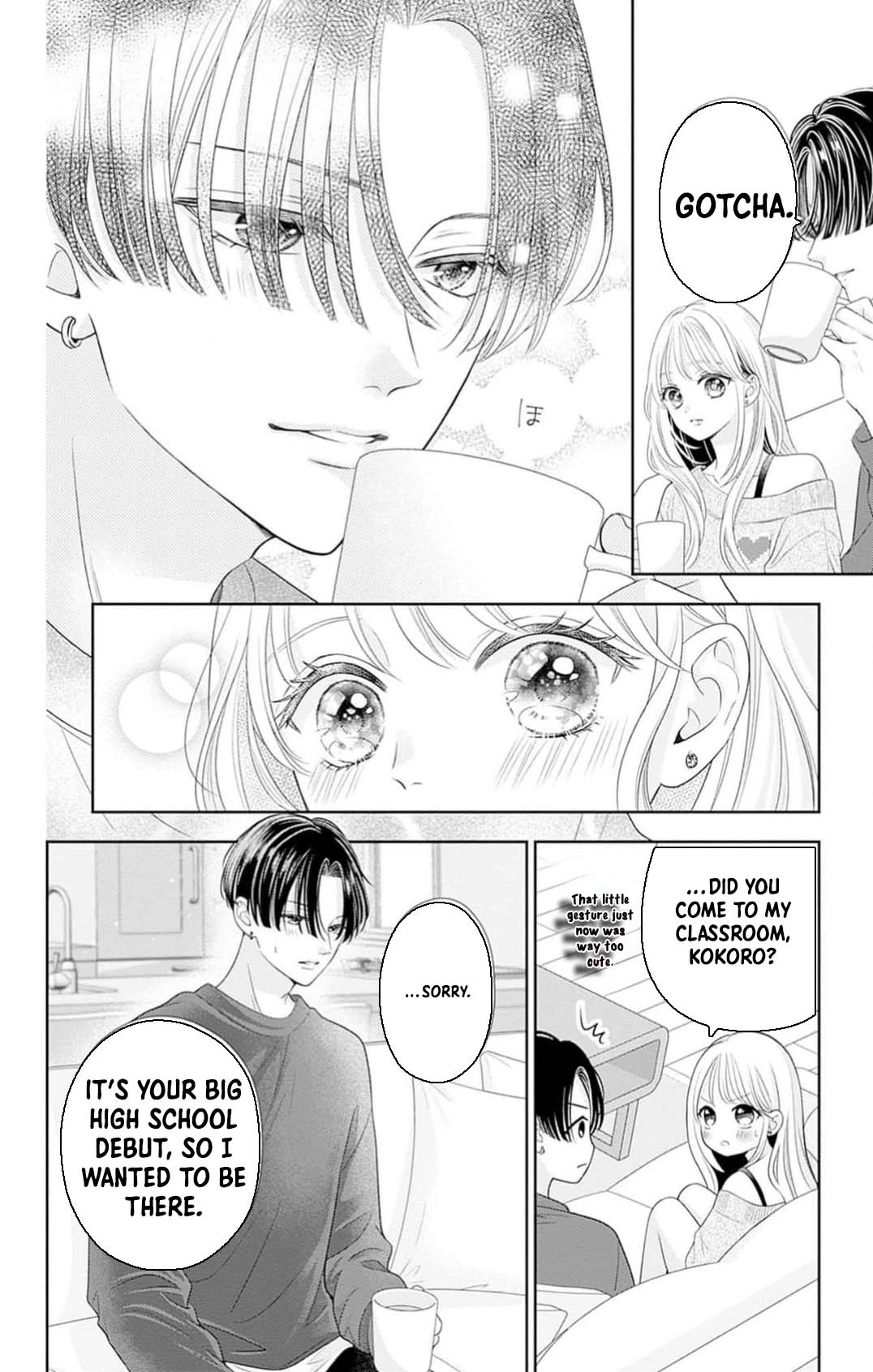 Hajimete no Onii-chan Chapter 2 Page 16